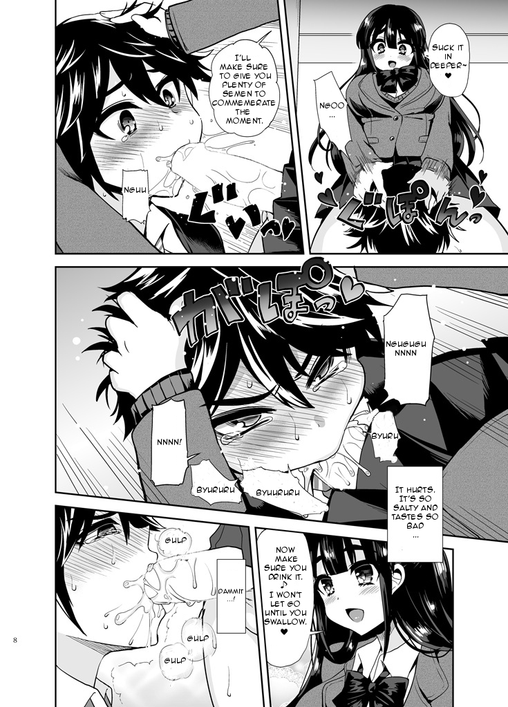 Futanari! Oshioki Time ~Shounen Shoujo Soushitsu-hen~ | Futanari! Punishment Time page 10 full