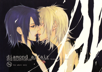 (Koi no Open Bolt!) [Tyou-Tyou (Kotohila Nijika)] diamond affair (Gundam SEED DESTINY) cover