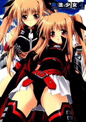 (C74) [Magic Private Eye (Mitsuki Mantarou)] Mahou Shoujo 4 (Mahou Shoujo Lyrical Nanoha) [Korean] cover