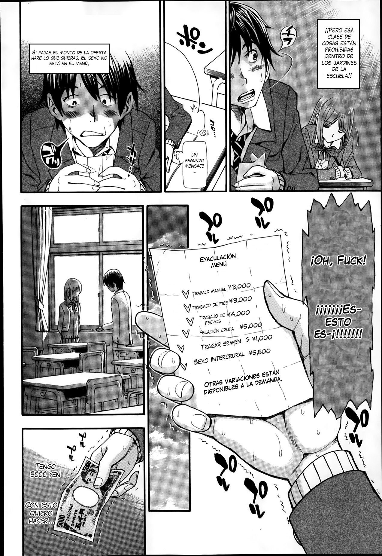 Nuki to Koki Zenpen | Nuki & Koki page 8 full