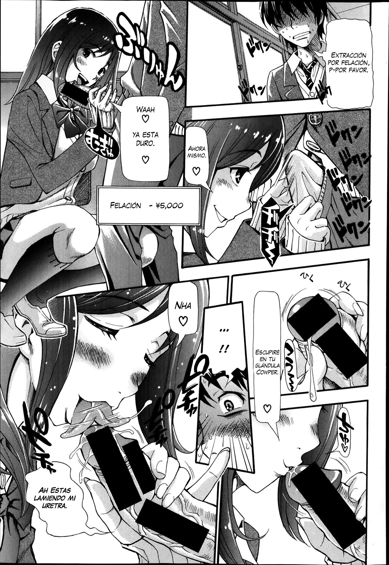 Nuki to Koki Zenpen | Nuki & Koki page 9 full