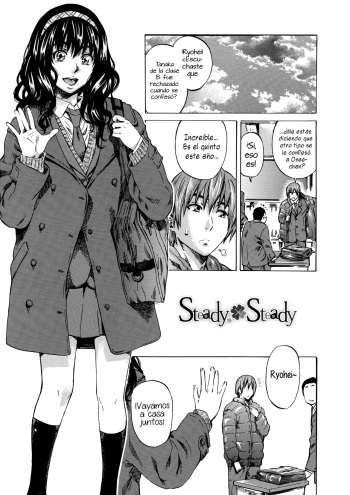 [MARUTA] Steady x Steady (Amanojaku ga Koi o Shite) [Spanish] [H-E] cover