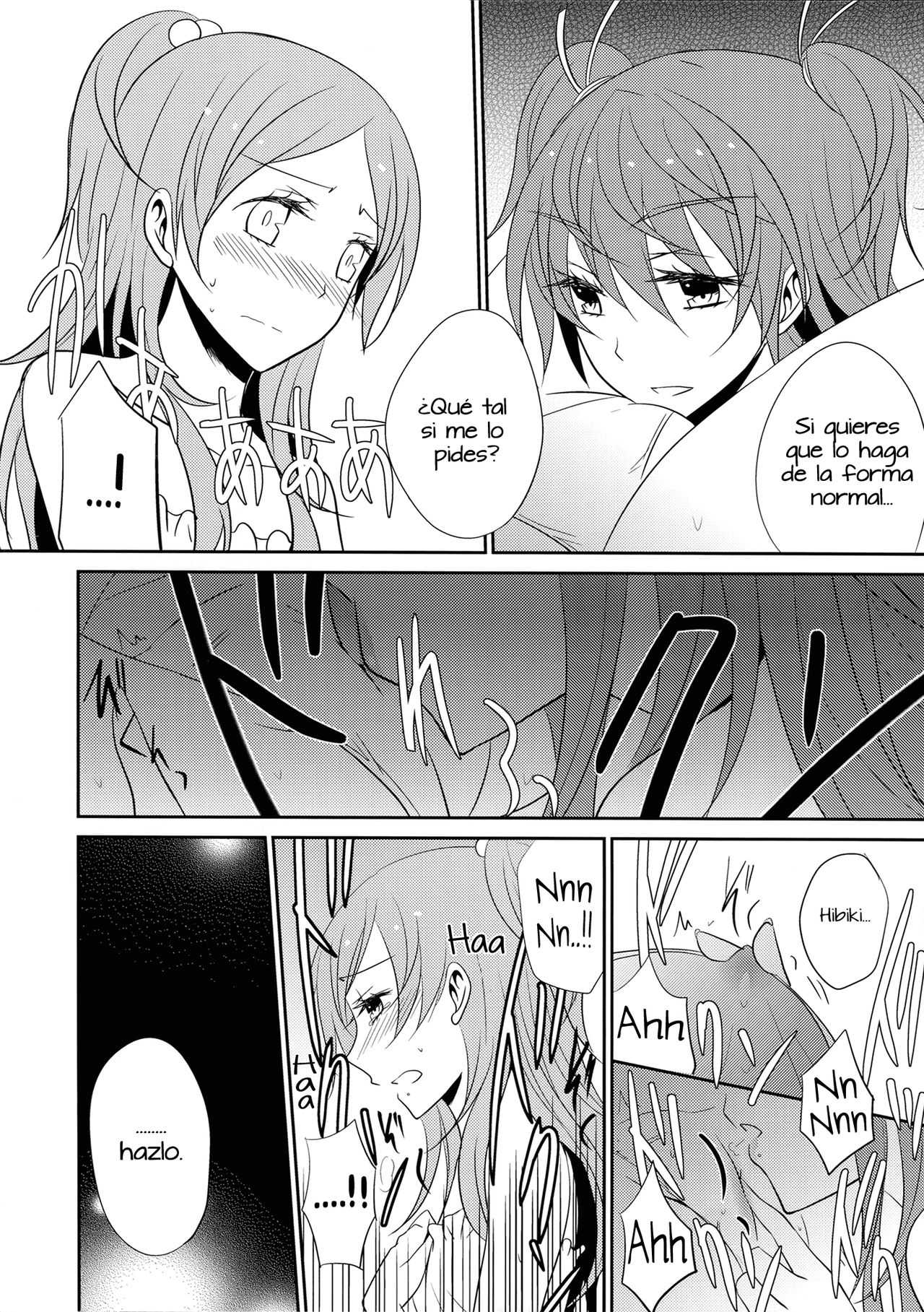 SWEET HONEYMOON page 11 full