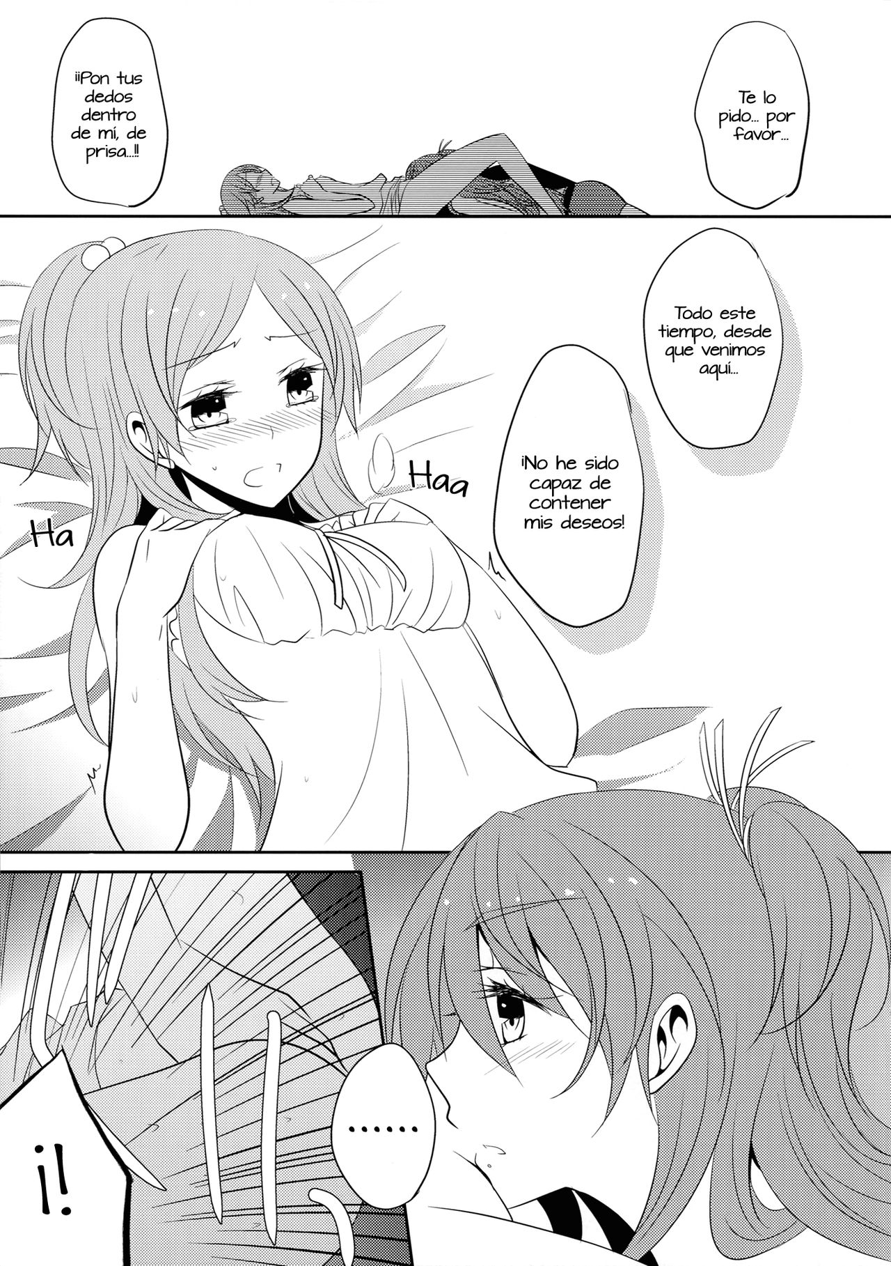 SWEET HONEYMOON page 12 full