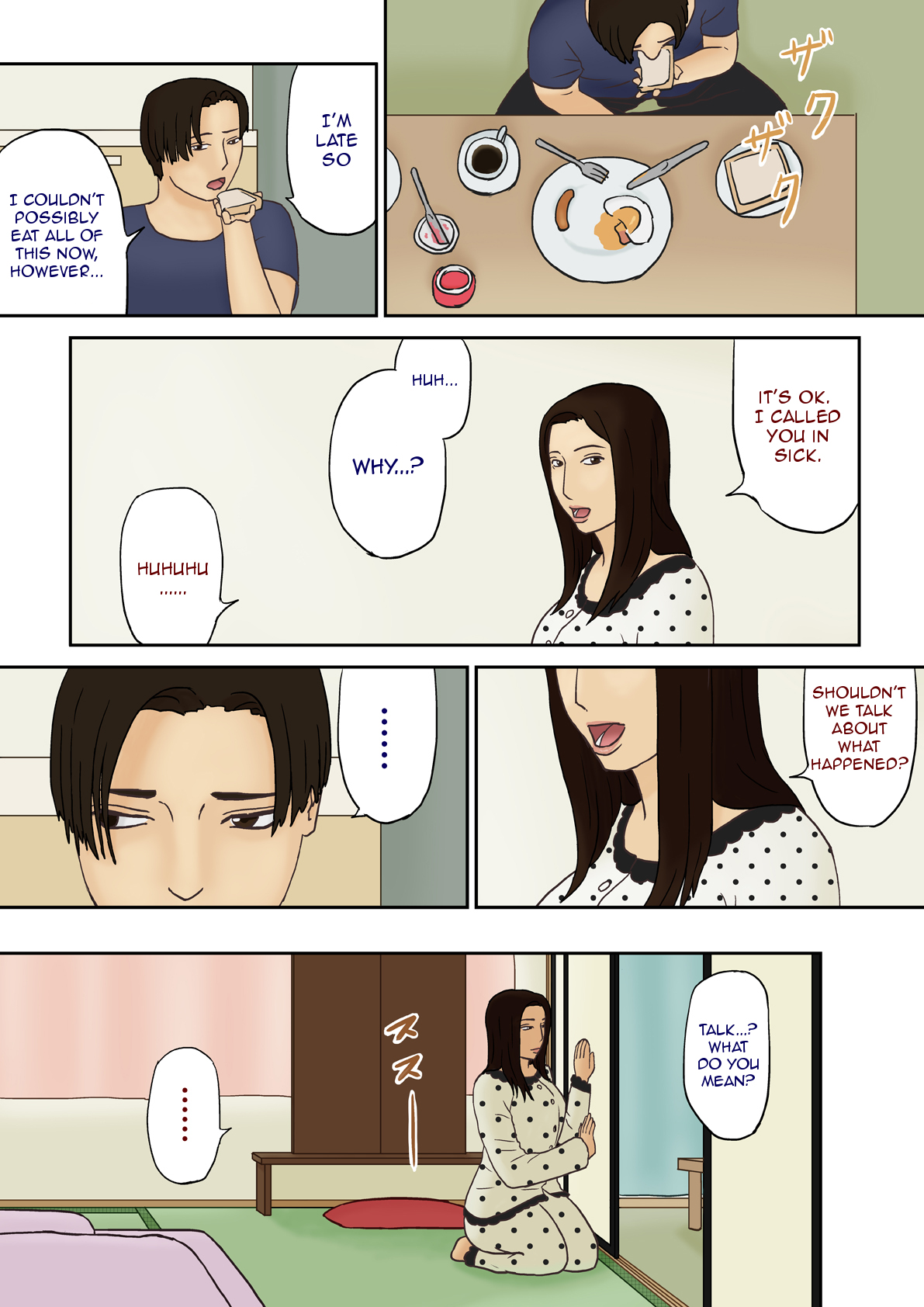 Suiminyaku to Boshi Kan | Seducing Mother with sleeping medication page 12 full