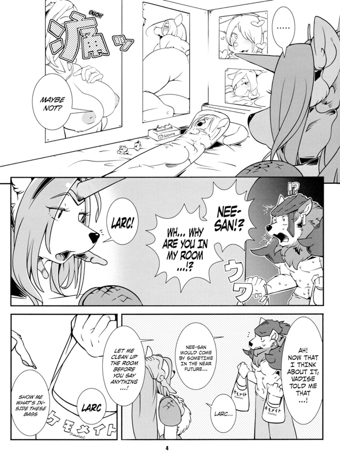 Re: Temptation page 5 full