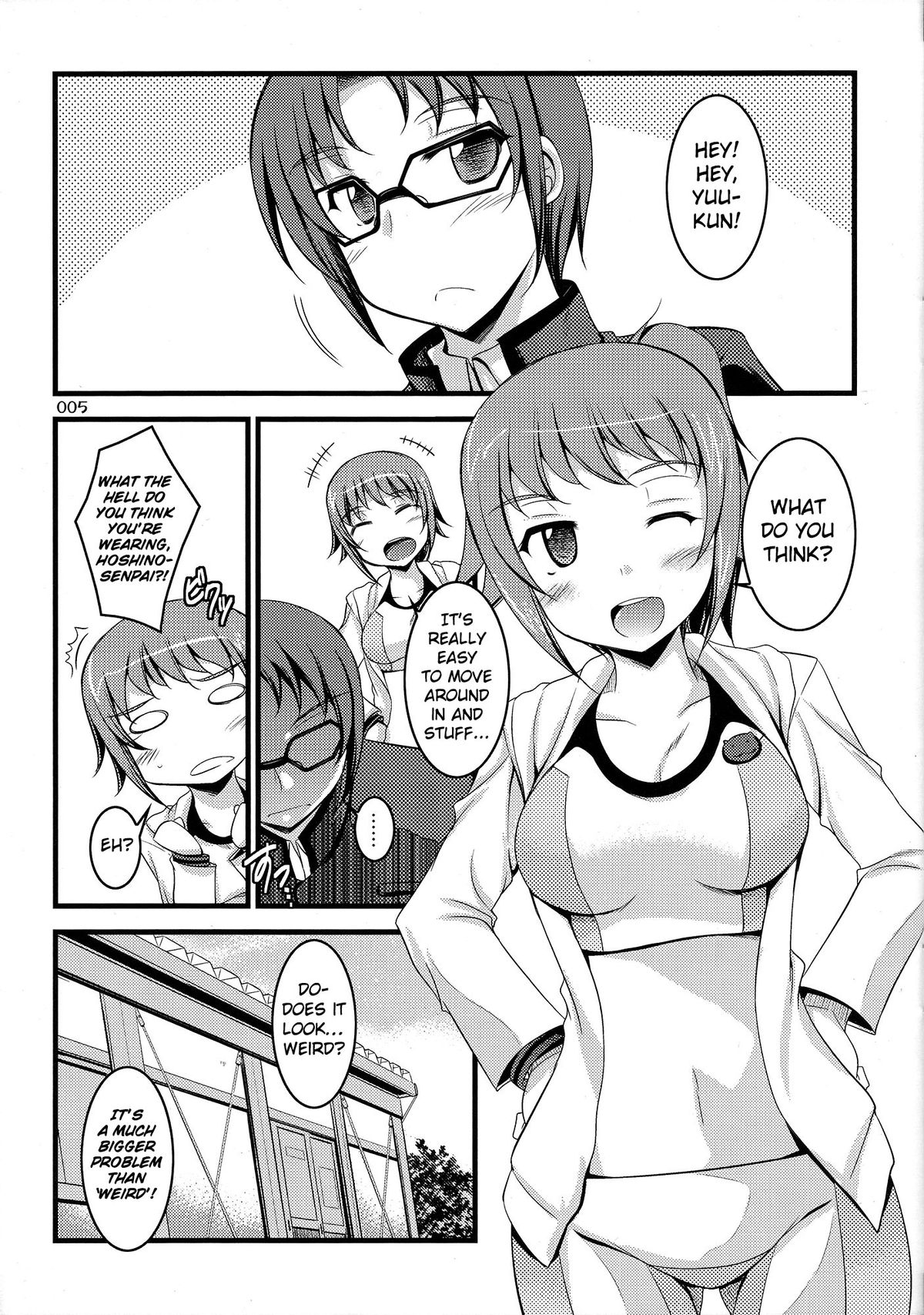 Harmonize! page 4 full