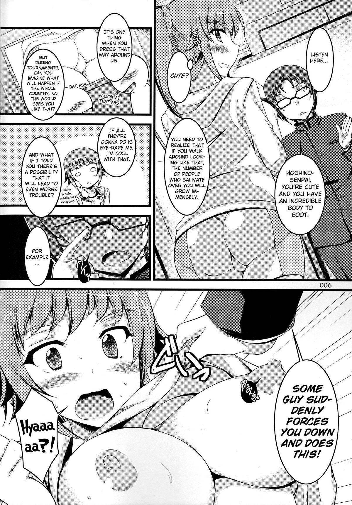 Harmonize! page 5 full