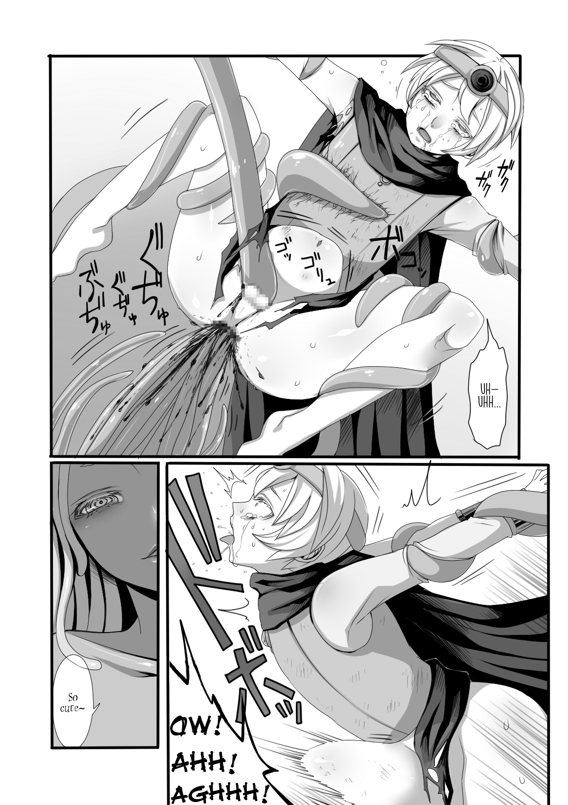 Shokushu to Yuusha to Mahoutsukai  | The Tentacles, the Hero, and the Mage page 11 full