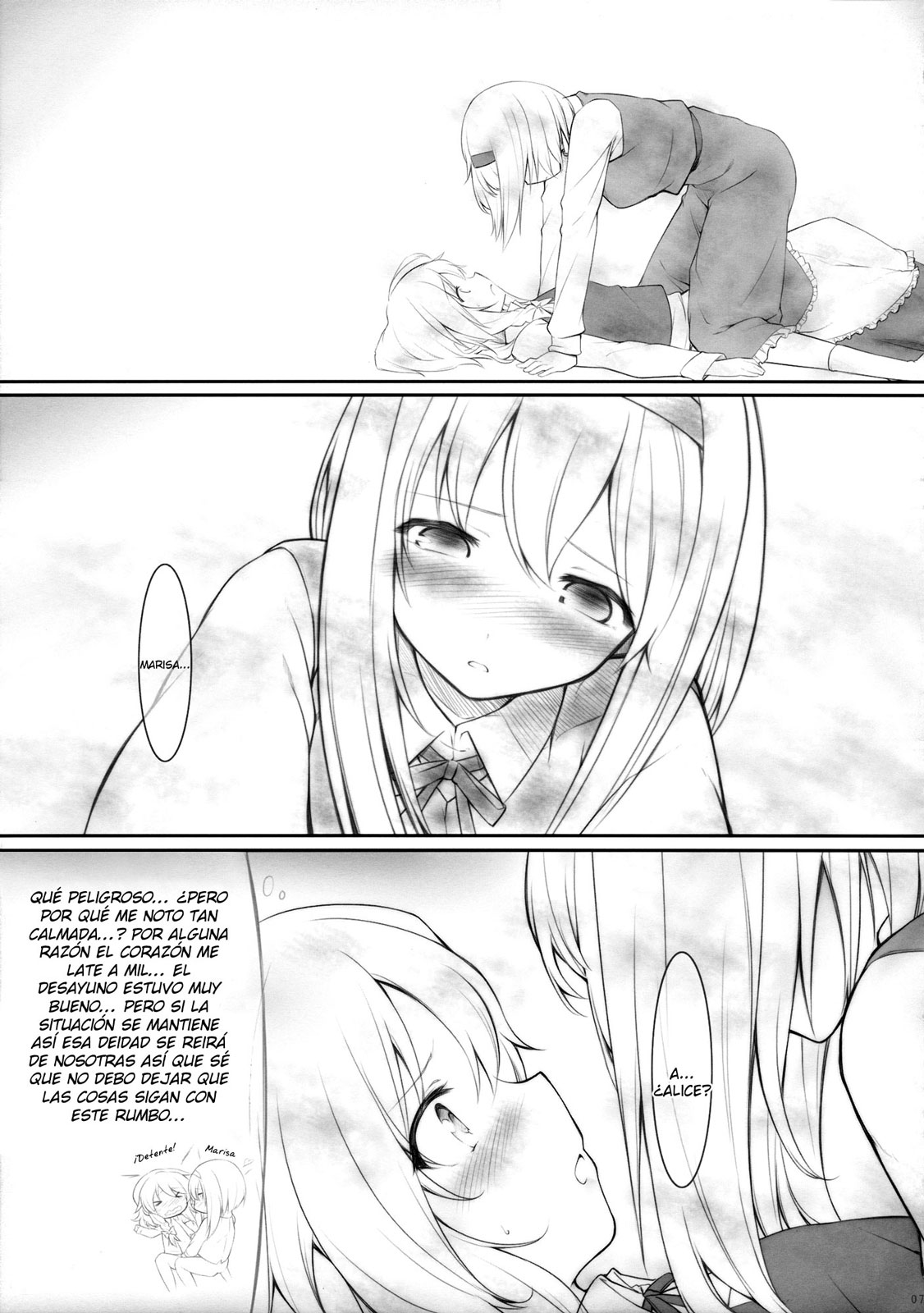 kiss or kiss? page 6 full