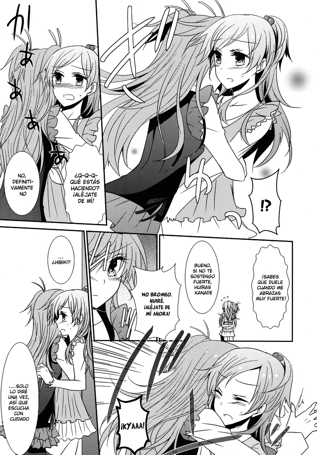 Flow Beat page 12 full
