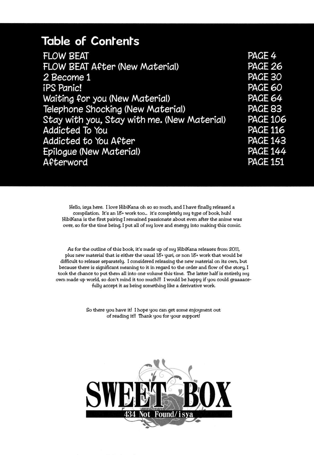 Flow Beat page 3 full