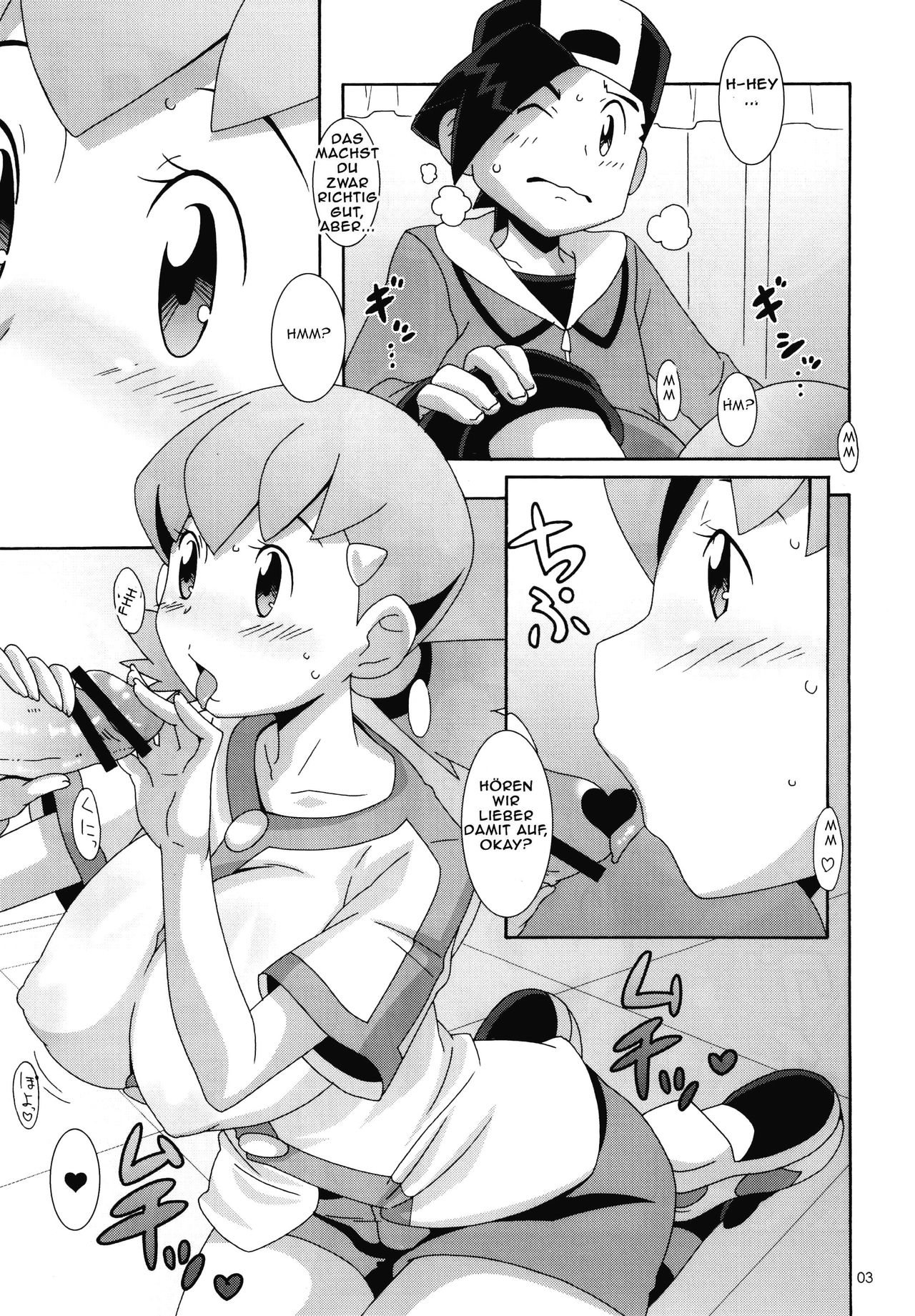 Moomoo Bokujou de Tsukamaete page 2 full