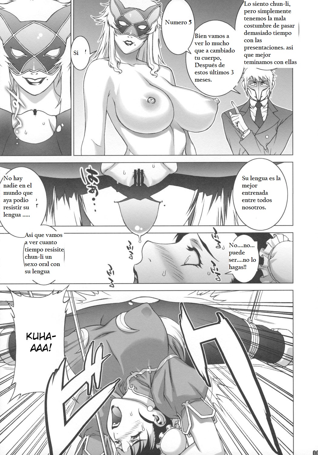Reijoku page 6 full