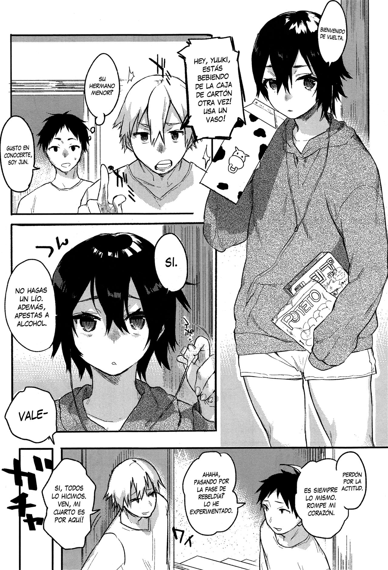 Orusuban page 3 full