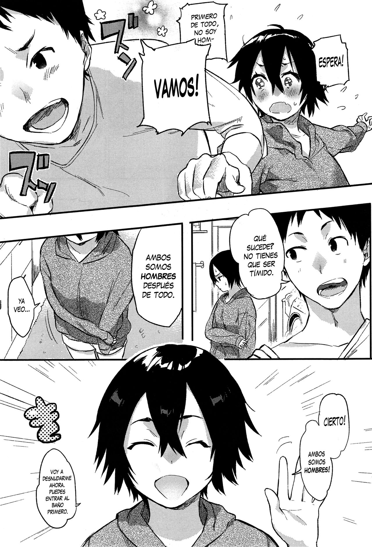 Orusuban page 7 full