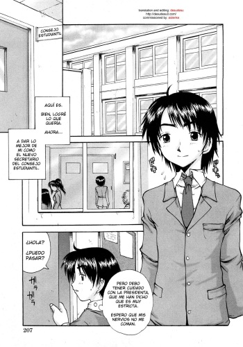 [Amano Koyo] Sweet Seitokai | Dulce Consejo Estudiantil. (COMIC Himedorobow 2008-04) [Spanish] [Aduko] cover