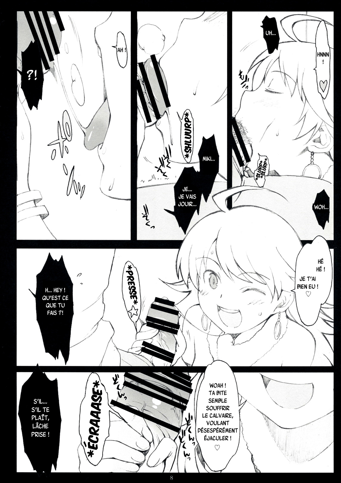 SADISTIC MOON page 7 full