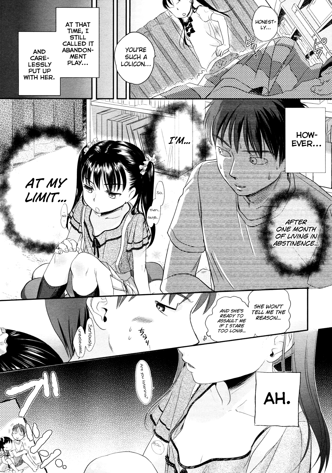 Wakamurasaki no page 3 full