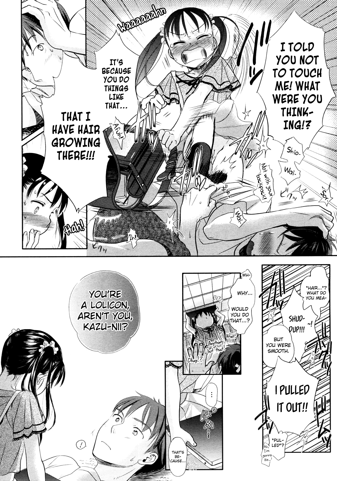 Wakamurasaki no page 8 full