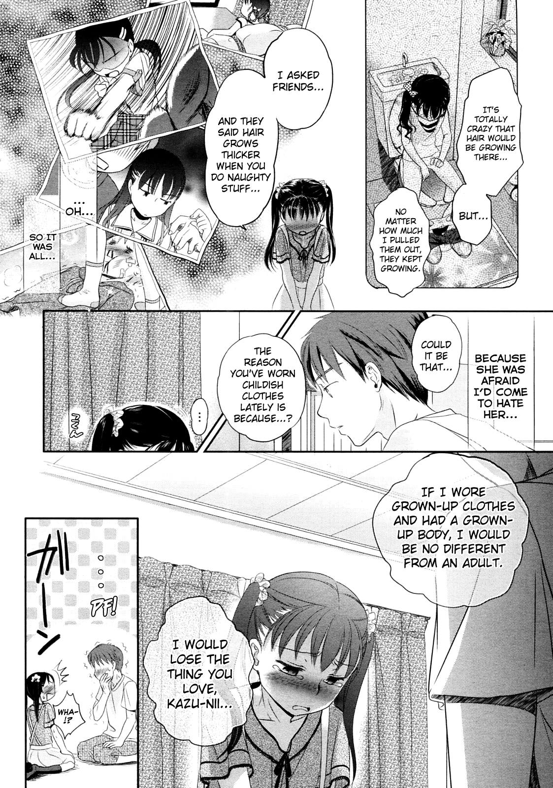 Wakamurasaki no page 9 full