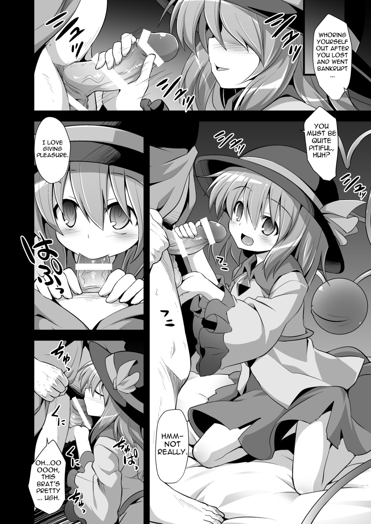 Komeiji Koishi Seimei Shussan Yuugi | Komeiji Koishi's Child Birth Play page 5 full