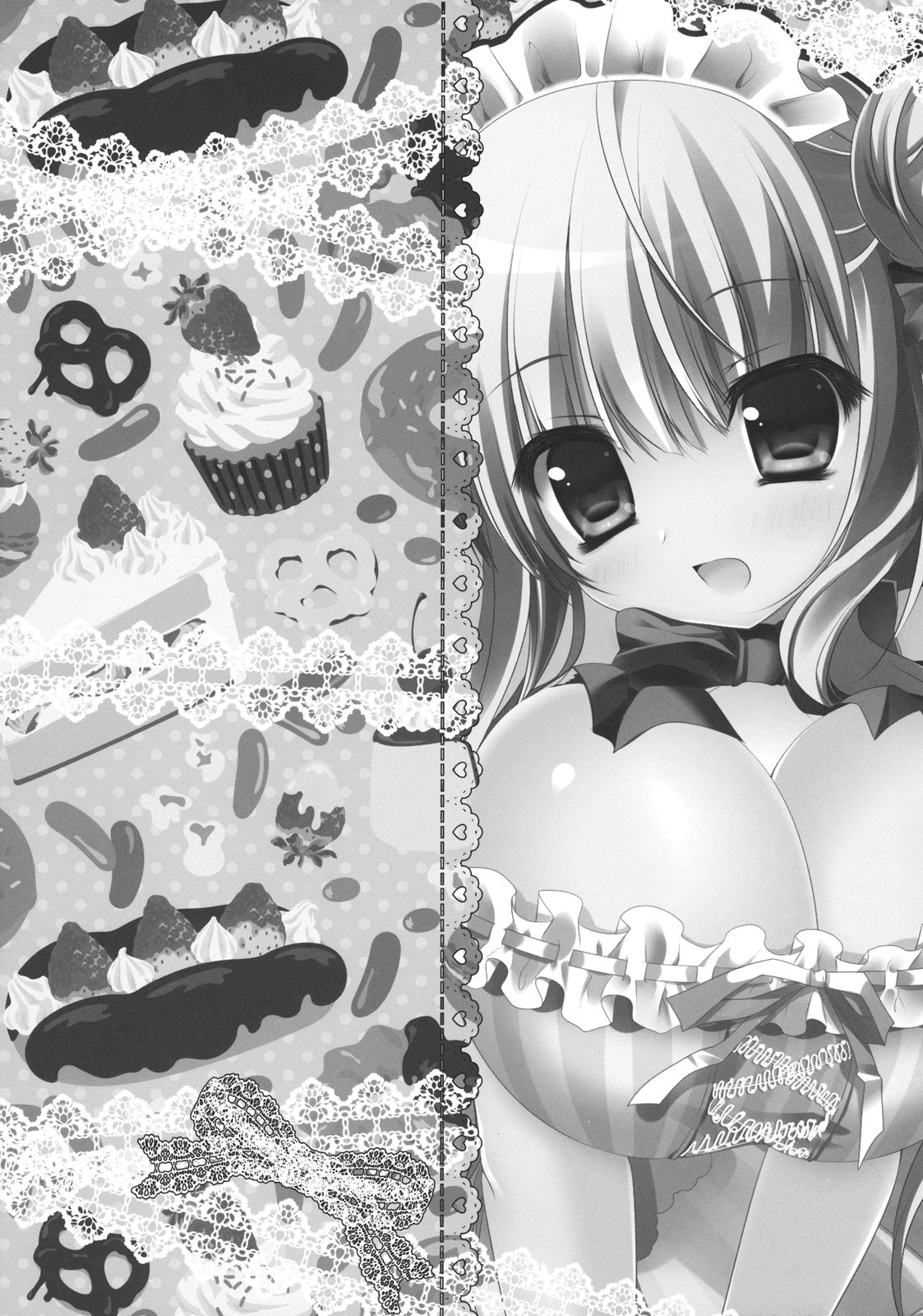 Boku no Kanojo wa Patchouli-chan page 4 full