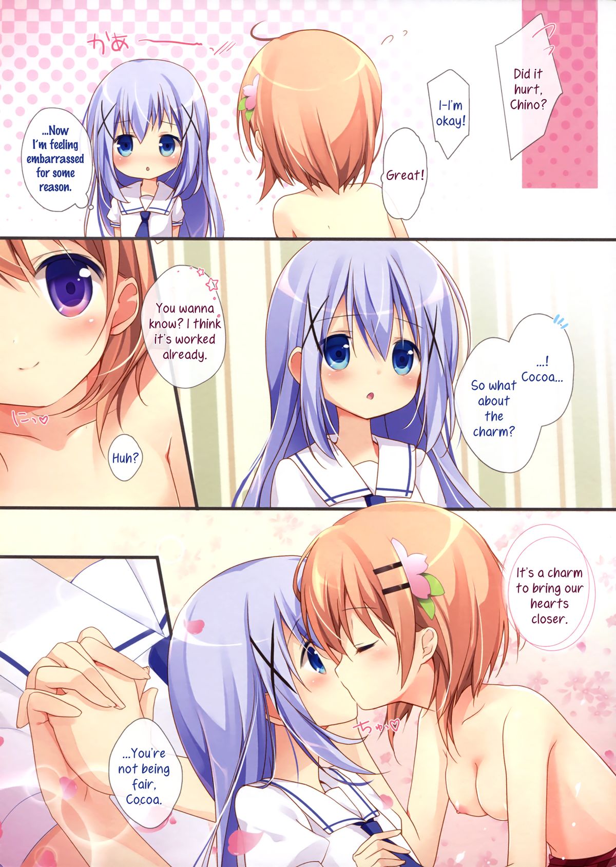 Gochuumon wa Ura-Menu desu ka? 2 | Is the Order on the Secret Menu 2 page 12 full