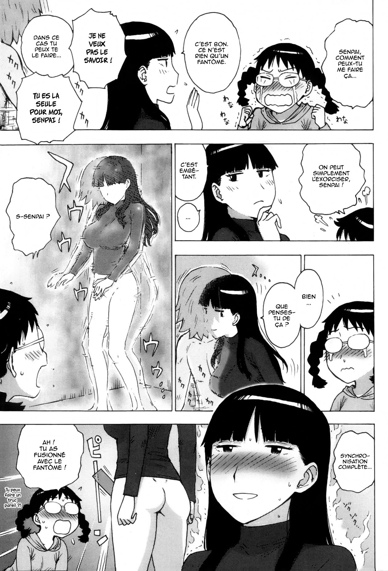 Reikan | La perception d'un fantôme page 5 full