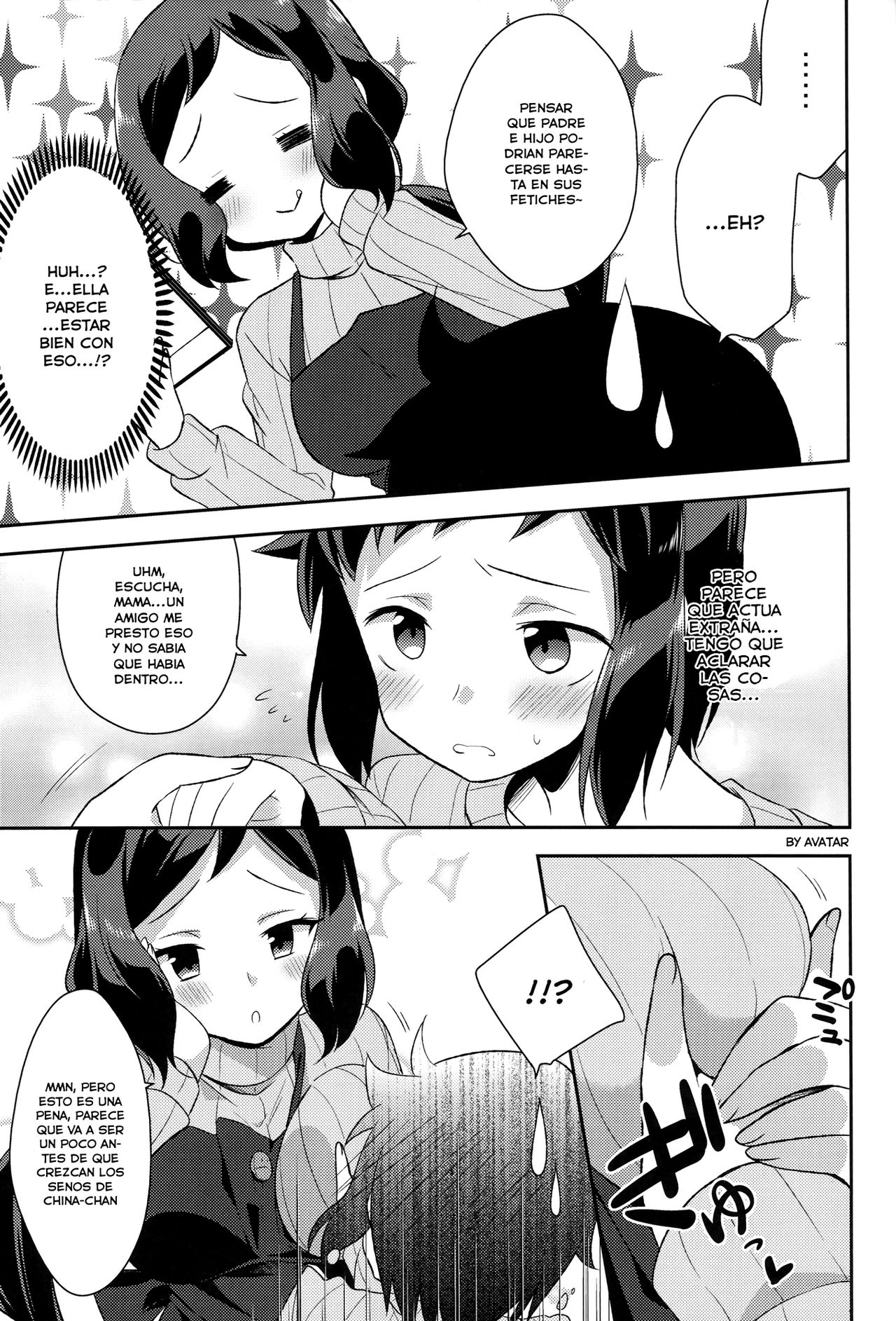 Mama Shiyo! page 10 full