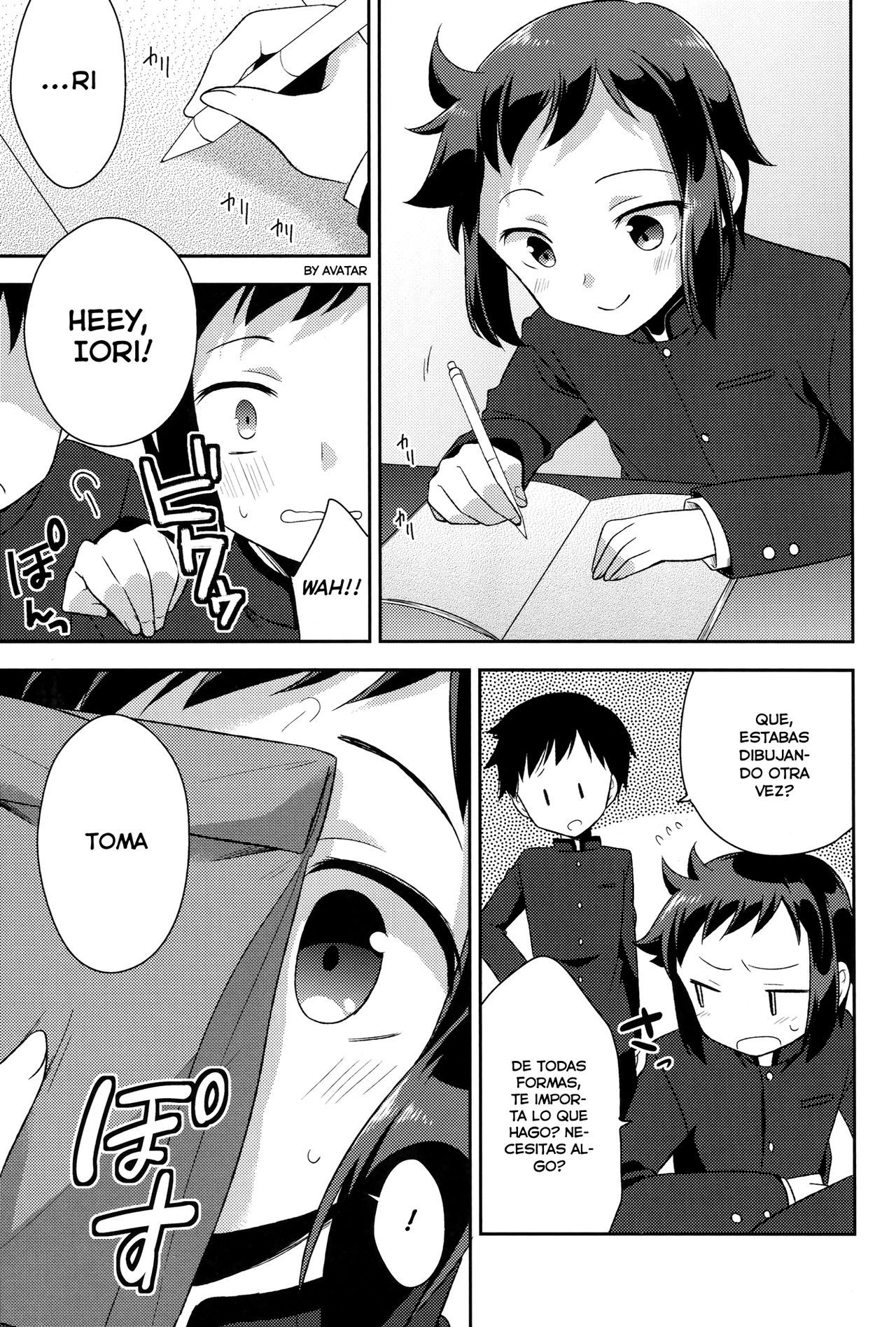 Mama Shiyo! page 4 full