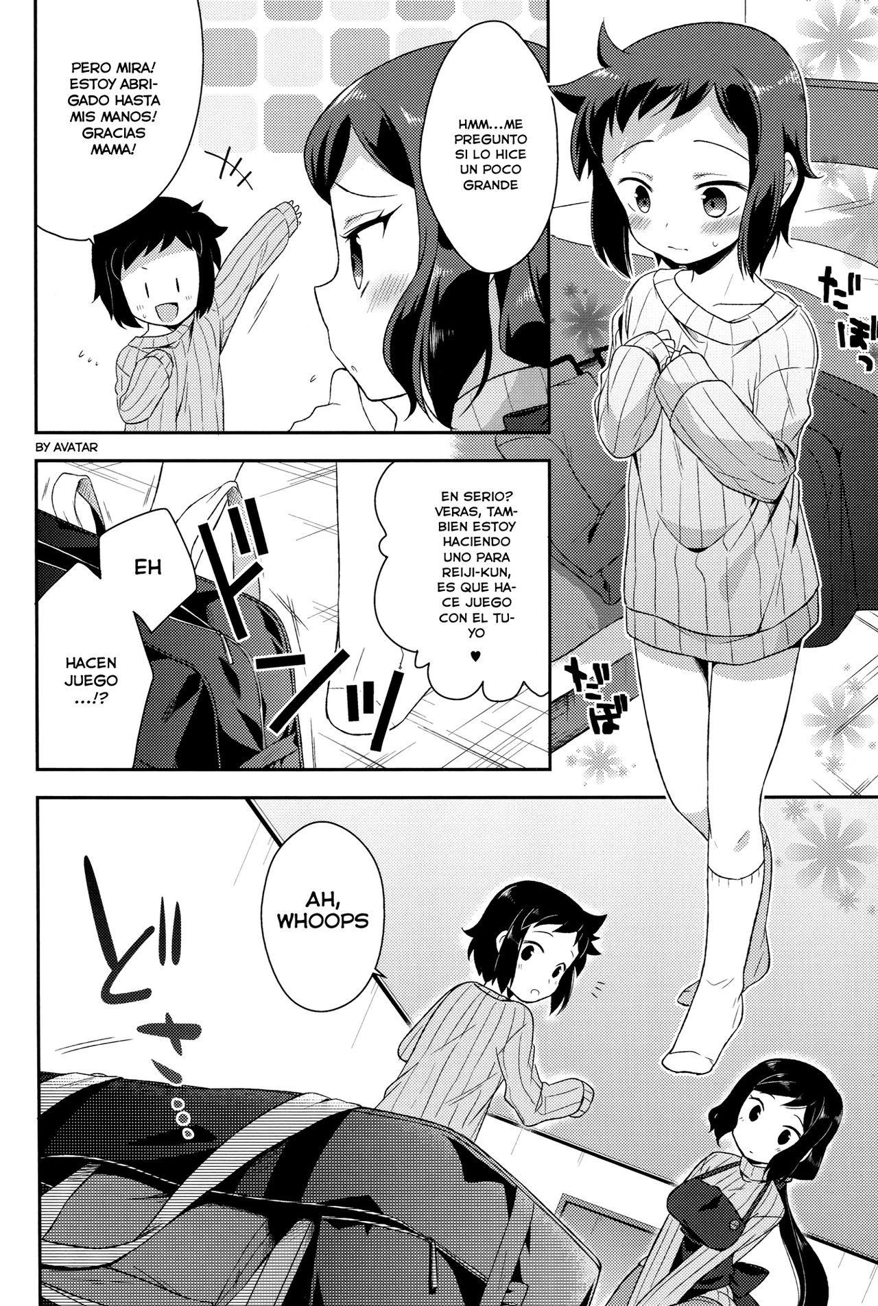Mama Shiyo! page 7 full