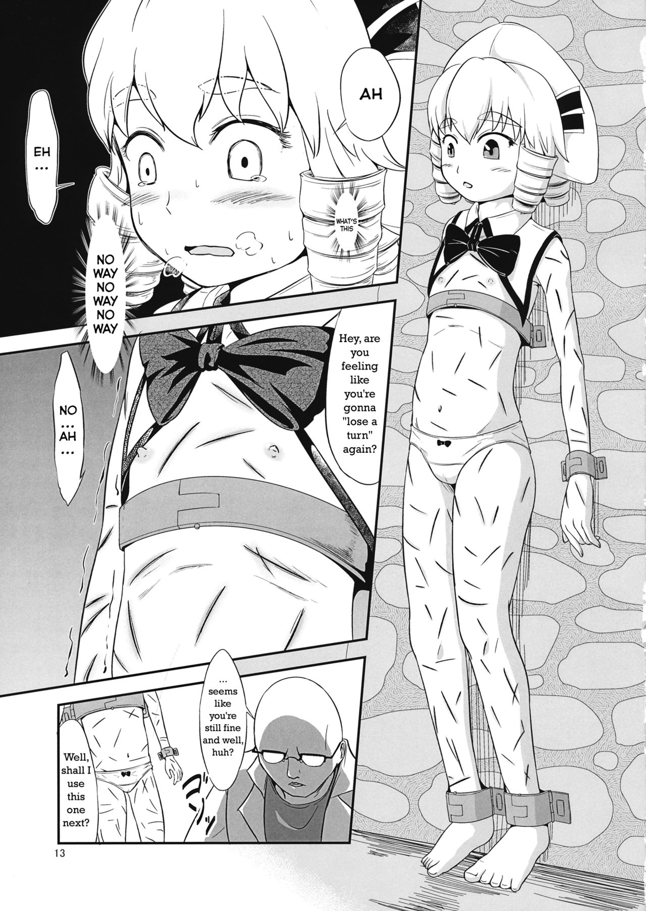 Yousei Jikken | Fairy Experiment page 12 full