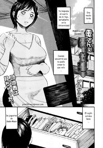 [Zaki Zaraki] Kaa-san wa Boku no Dorei | Mi Madre es Mi Esclava (COMIC Tenma 2011-05) [Spanish] [Joselillo] cover