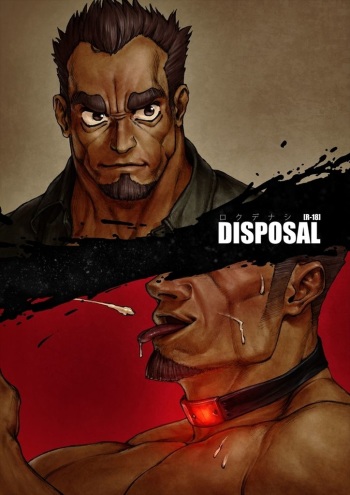 [Kimi wa Rokudenashi (Rokudenashi)] DISPOSAL cover
