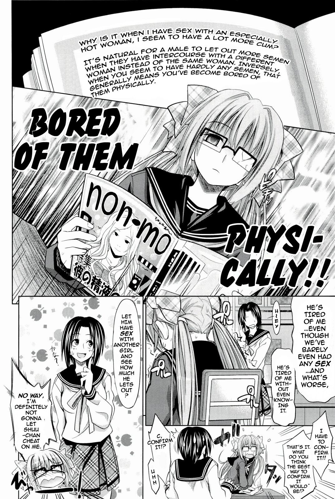Pure Days page 11 full