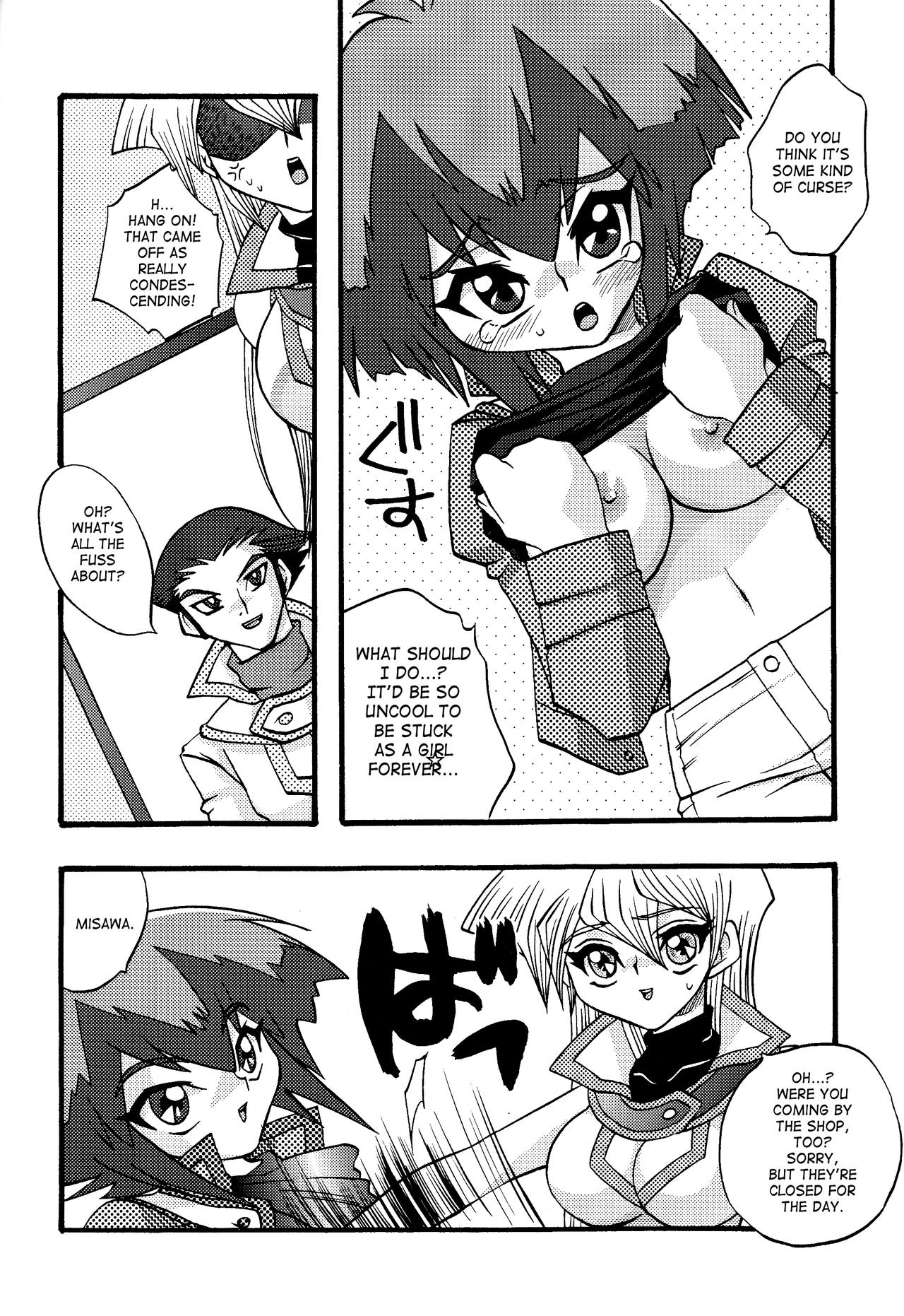 Akuma no Kuchiduke Devil's Kiss  English page 11 full