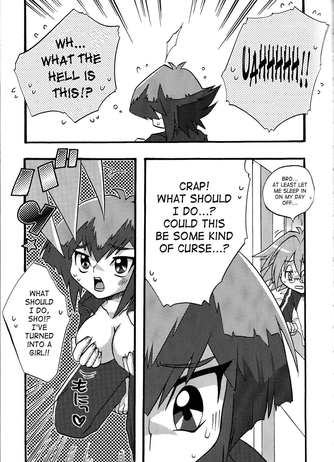 Akuma no Kuchiduke Devil's Kiss  English page 4 full
