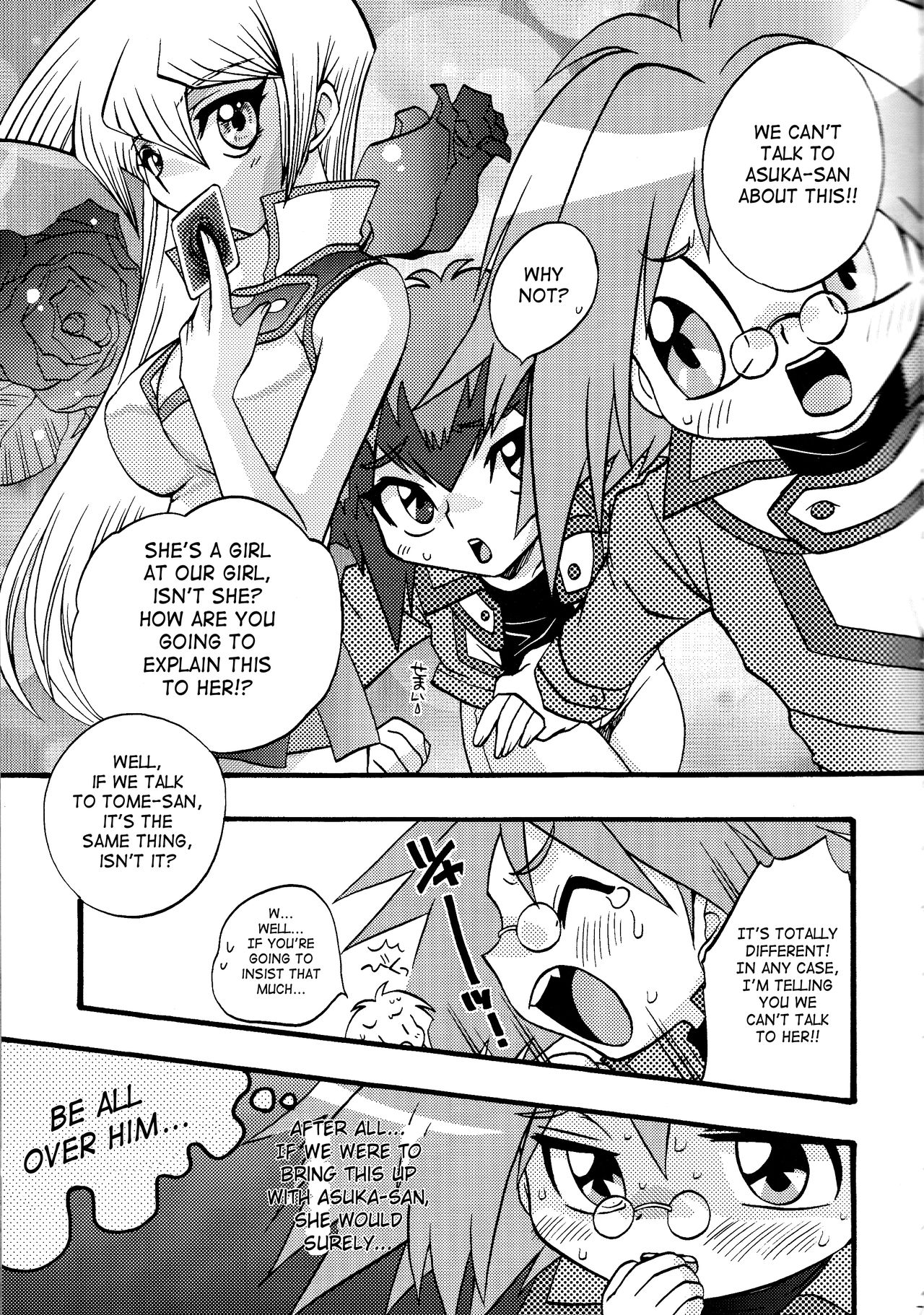 Akuma no Kuchiduke Devil's Kiss  English page 6 full