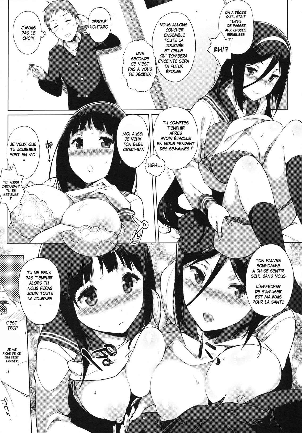 Kokka page 12 full