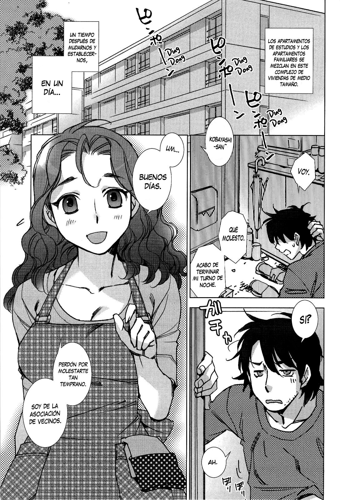 Pink Trash page 1 full