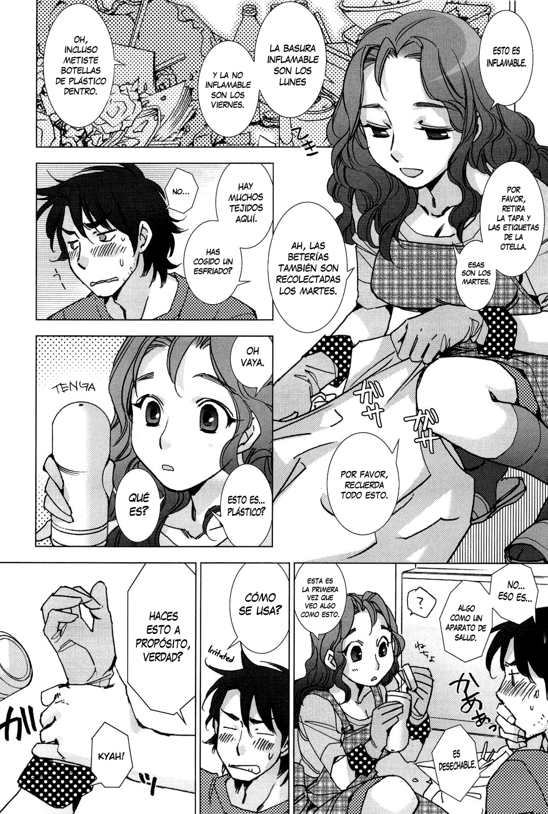 Pink Trash page 4 full