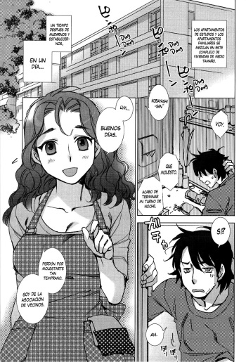 [Kerorin] Pink Trash (Pink Trash) [Spanish] [XHentai95] cover