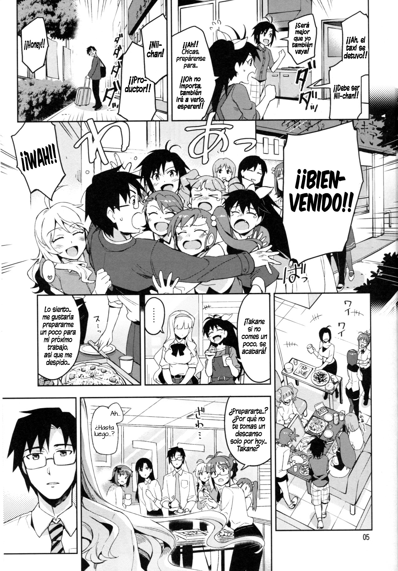 Koi suru Sirius page 4 full