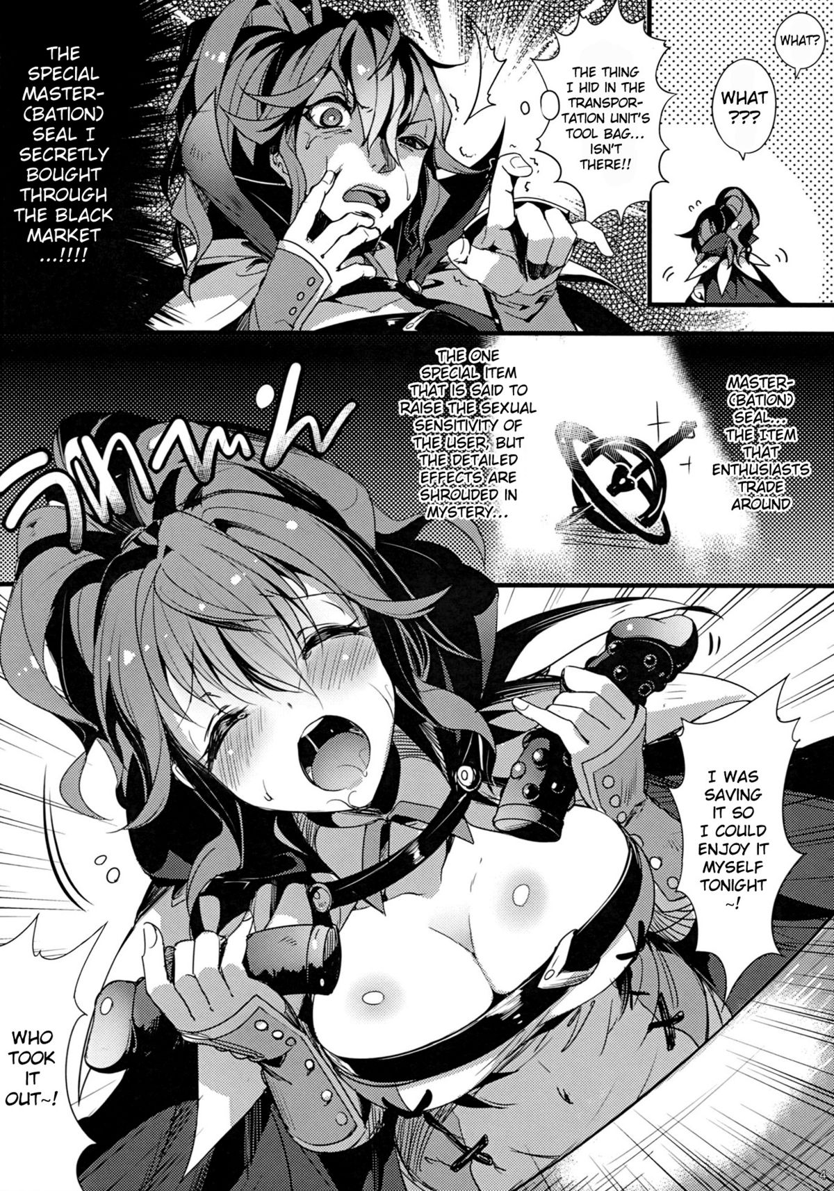 DuaLunatic page 3 full