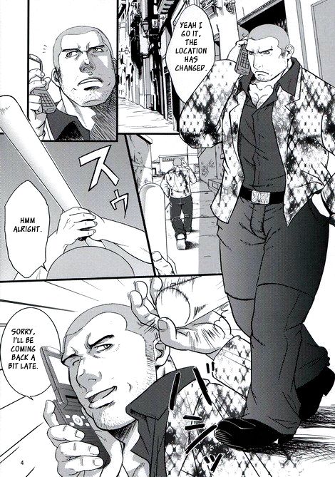 ARTERY page 2 full