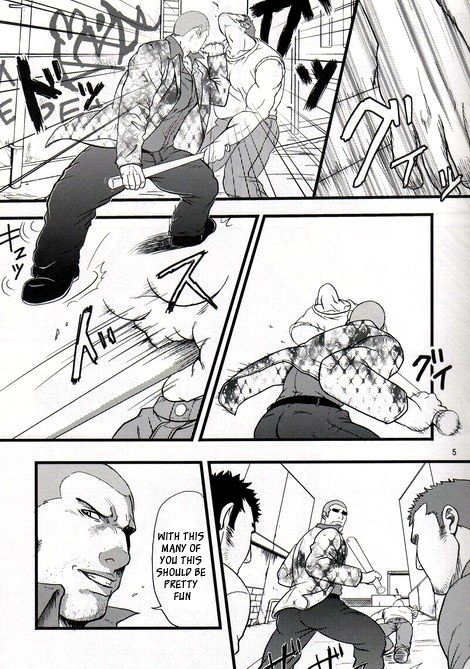 ARTERY page 3 full