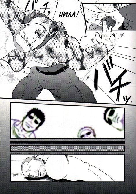 ARTERY page 5 full