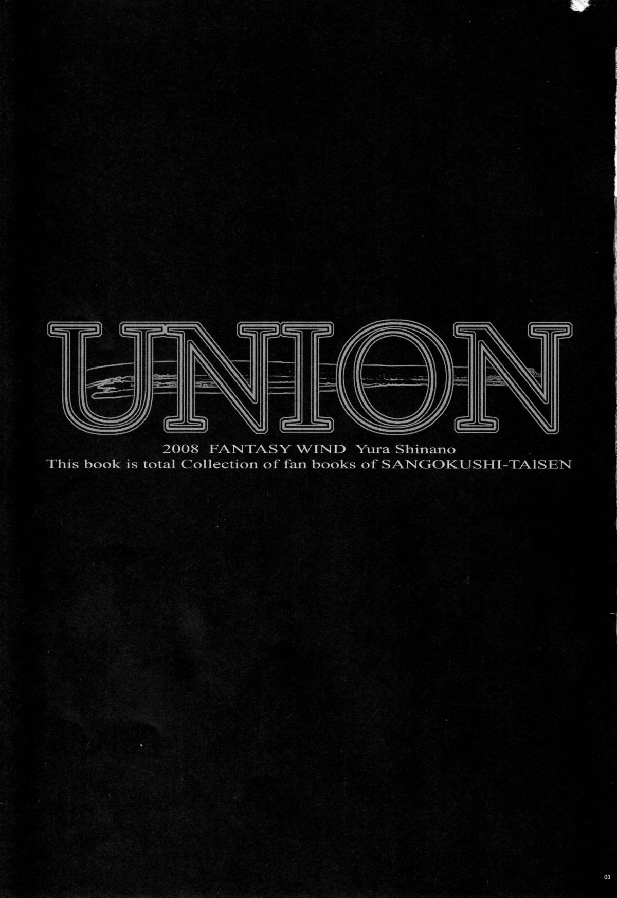 UNION page 2 full