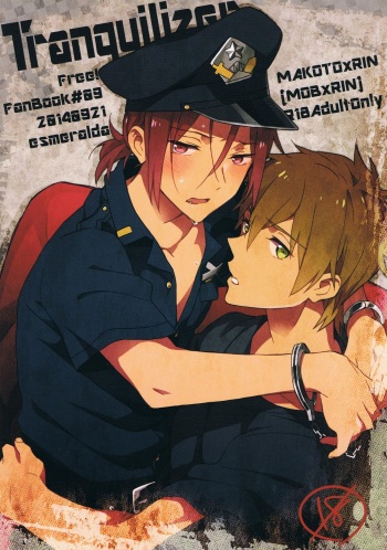 (Splash!) [esmeralda (Mitsuki)] Tranquilizer (Free!) cover